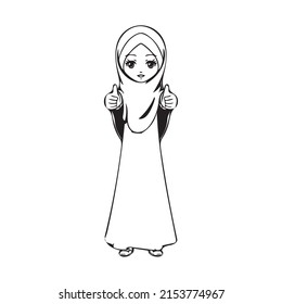 317 Woman Islamic Up Two Hand Images, Stock Photos & Vectors | Shutterstock