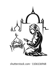 Muslim women praying, vector illustration.