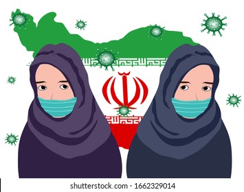 Muslim Women Wearing Mask Protect Virus, Corona Virus Covid19 Protects From Virus Corona Virus Spread In Iran