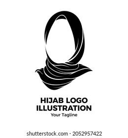 Muslim Women Who Wear Hijab. Vector Illustration Logo Design For Hijab Shop.