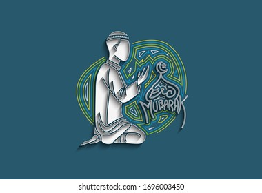 Muslim young man praying- eid mubarak, vector Illustration.