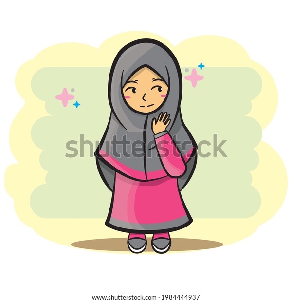Muslimah Cute Cartoon Kids Suitable Drawing Stock Vector (Royalty Free ...