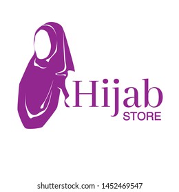 Muslimah hijab Logo template vector illustration design - Vector