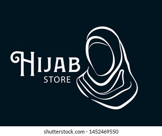 Muslimah hijab Logo template vector illustration design - Vector