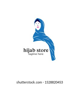 Muslimah hijab Logo template vector illustration design
