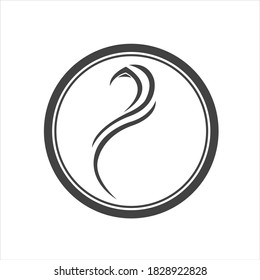 Muslimah hijab Logo template vector illustration design