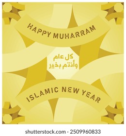 Muslims celebrate the Hijri New Year. Happy Hijri New Year in Arabic calligraphy. Happy New Hijri Year concept. Flat vector illustration.