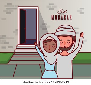 Muslims couple cartoons celebrating ramadan eid mubarak outside house design, islamic religion culture belief religious faith god spiritual meditation and traditional theme Vector illustration