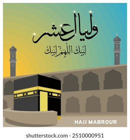 Los musulmanes peregrinan a La Meca. Visitar la Kaaba para el Hayy y la Umrah. Concepto islámico del Hajj. Ilustración vectorial plana.