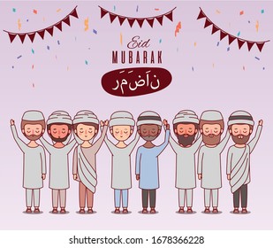Muslims men cartoons celebrating ramadan eid mubarak design, islamic religion culture belief religious faith god spiritual meditation and traditional theme Vector illustration