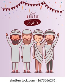 Muslims men cartoons celebrating ramadan eid mubarak design, islamic religion culture belief religious faith god spiritual meditation and traditional theme Vector illustration