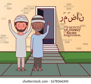 Muslims men cartoons celebrating ramadan eid mubarak outside house design, islamic religion culture belief religious faith god spiritual meditation and traditional theme Vector illustration