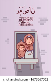 Muslims mother and daughter cartoons celebrating ramadan eid mubarak at window design, islamic religion culture belief religious faith god spiritual meditation and traditional theme Vector