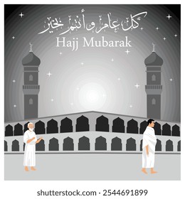 Muslims perform the Hajj pilgrimage. Background of the Grand Mosque and the night sky. Islamic Hajj concept. Flat vector illustration.
