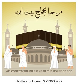 Os muçulmanos realizam a peregrinação. Os peregrinos estão na Grande Mesquita. Conceito islâmico do Hajj. Ilustração de vetor plano.