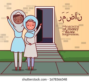 Muslims women cartoons celebrating ramadan eid mubarak outside house design, islamic religion culture belief religious faith god spiritual meditation and traditional theme Vector illustration