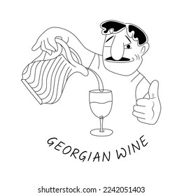 Мan with a mustache pouring wine from a jug into a glass vector illustration