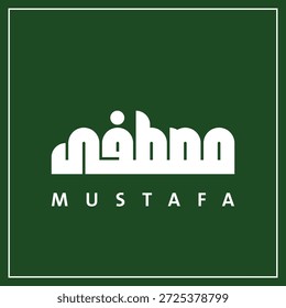 Mustafa Arabic Name Logo in Elegant Calligraphy – Vector