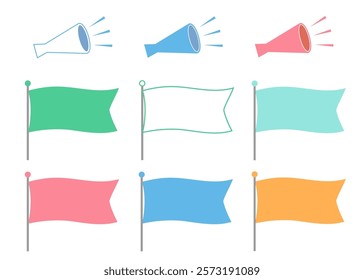 A must-have item for events and sales, a set of flags and megaphones. Available in a variety of colors, so please choose your favorite color.