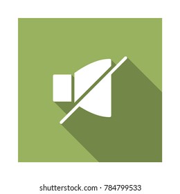  mute Digital marketing
