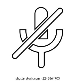 Silenciar el icono en el estilo de línea