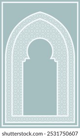 muted color arabic window prayer mat