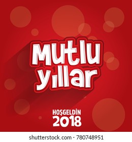 Mutlu Yillar Hd Stock Images Shutterstock