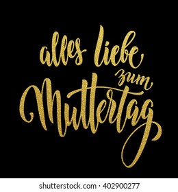 Muttertag Liebe Vektordruckkarte. Muttertag handgezeichnet Gold glitterte Kalligrafie Schrift deutscher Titel. Weißer Hintergrund. 