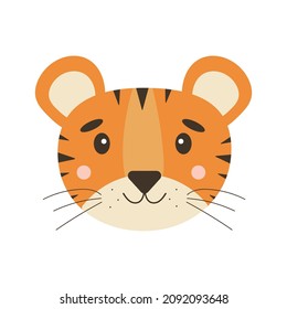 Muzzle baby tiger isolated white background