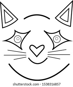 muzzle of a cute cat with a heart-shaped nose and kind eyes sketch on white background pets concept