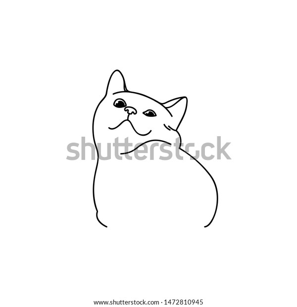 Muzzle Funny Cute Smiling Cat Portrait Stock Vector Royalty Free