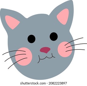 muzzle of a funny fat cat.