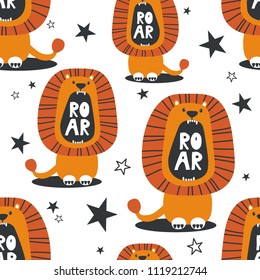 Muzzle of lions, hand drawn backdrop. Colorful seamless pattern with muzzles of animals, stars. Decorative cute wallpaper, good for printing. Overlapping background vector. Design illustration, roar