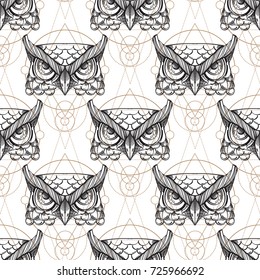 Muzzle Of An Owl Seamless Pattern For The Design Of The Surface Of Fabric, Packaging, Wallpaper.