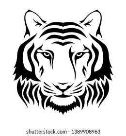 Muzzle of a tiger isolated on wgite background. Tiger's head silhouette. Logo, emblem template. Symbol for business or shirt design. Vector monochrome illustration.