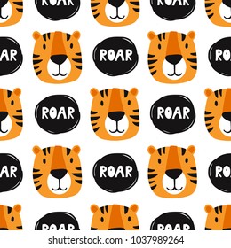 Muzzle of tigers, hand drawn backdrop. Colorful seamless pattern with muzzles of animals. Decorative cute wallpaper, good for printing. Overlapping background vector. Design illustration, roar