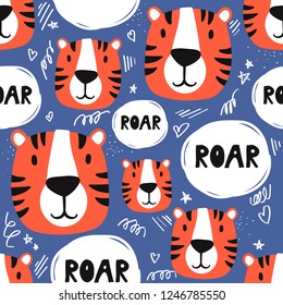 Muzzle of tigers, hand drawn backdrop. Colorful seamless pattern with muzzles of animals. Decorative cute wallpaper, good for printing. Overlapping background vector. Design illustration, roar
