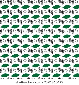 my abstract wallpaper pattern design