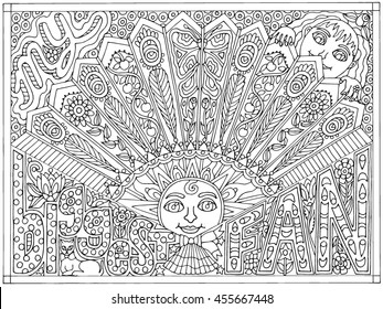 My Biggest Fan Hand Drawn Black and White Adult Coloring Book Vector Illustration 
