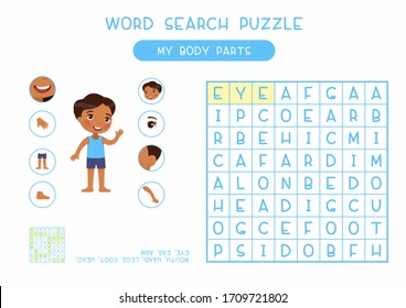 My Body Parts Word Search Puzzle Flat Vector Design. Anatomy Learning Game For Kids Template, Cartoon Worksheet Idea. Childish Printable Crossword With Human External Organs Names Layout