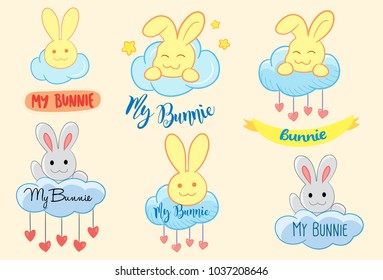 My Bunny Logo and Vector Icon