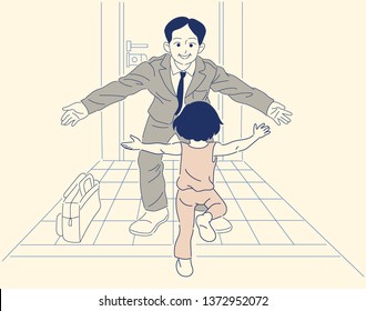 My Dad Is Coming Home From Work And The Child Is Happily Jumping.  Happy Family Concept. Hand Drawn Style Vector Design Illustrations. 