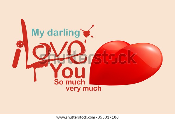 My Darling Love You Much Very Stock Vector Royalty Free