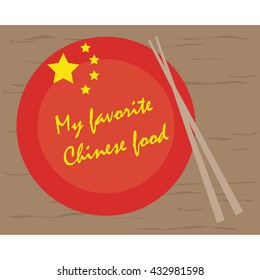 My favorite chinese food.