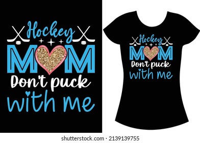 My favorite Volleyball, softball, baseball, and Basketball player calls me mom. Mom SVG t-shirt design. Mom lover t-shirt.