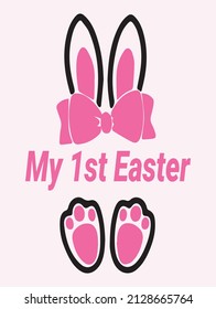 My first (1) Easter - hand drawn modern calligraphy design vector illustration. Perfect for advertising, poster, announcement or greeting card. Beautiful Letters.