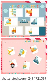 My first busy book – vehicles puzzle. Cut halves of puzzle and paste (glue) them in right place. Activity worksheet for toddlers. Matching game. Vector illustration.