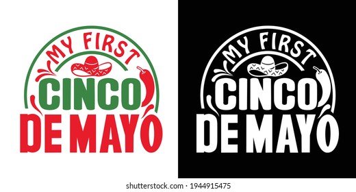 My First Cinco De Mayo Printable Vector Illustration