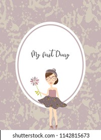 My first diary cover page with fashion girl illustration. Personal diary page. Notebook. Notepage.