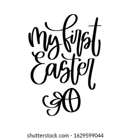 My first Easter hand lettering phrase for bodysuit iron on decoration. Spring christian celebration vector design for baby clothes print.